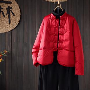 冬季新中式国风羽绒服对襟手作盘扣贵气老钱风2025新款高级感洋气