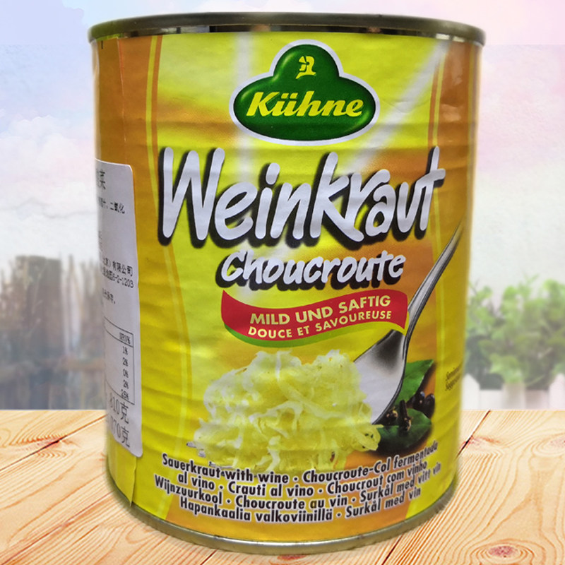 德国冠利酸椰菜810g原装腌制甘蓝搭配香肠凉拌蔬菜沙拉面包开胃菜