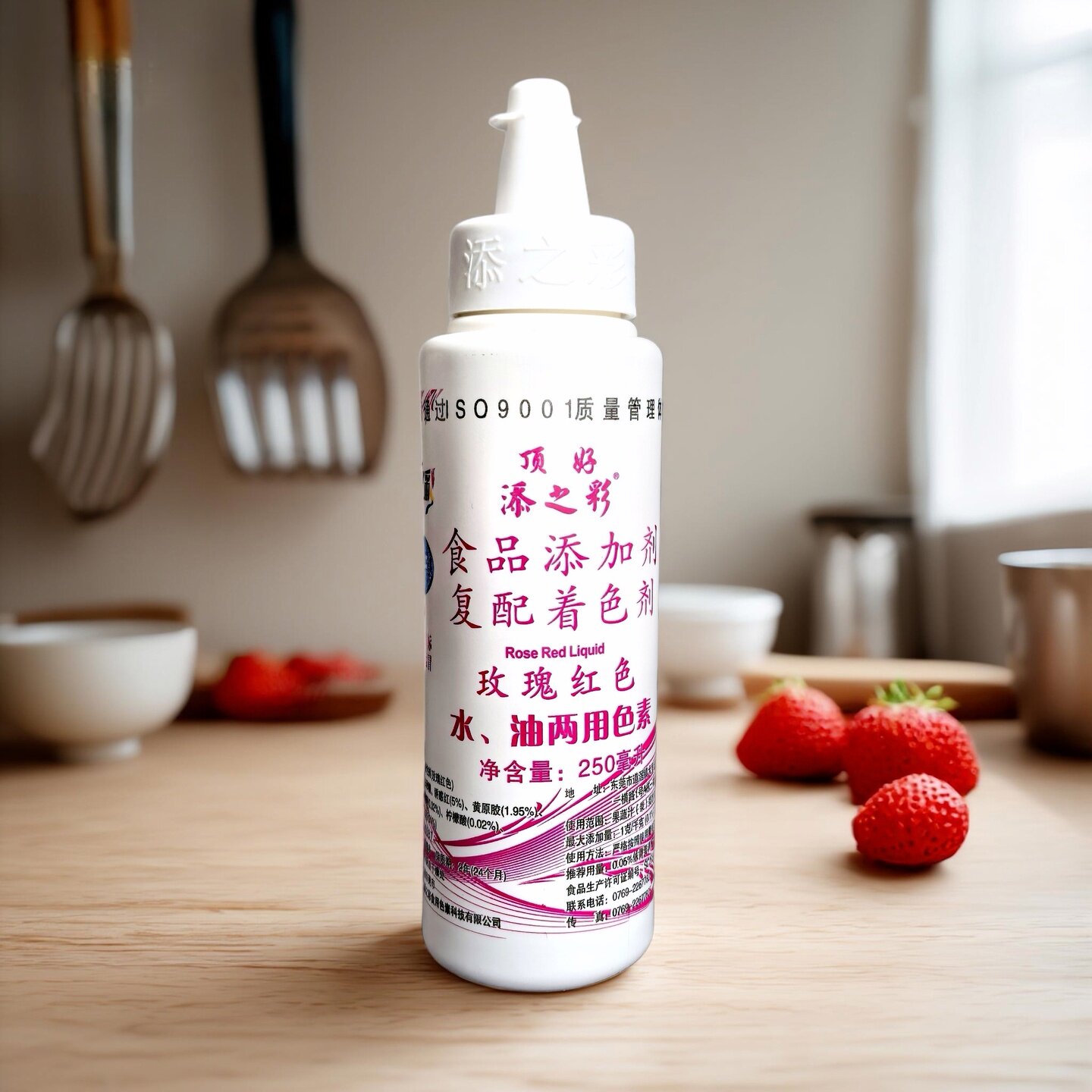 顶好添之彩玫瑰红色食用色素250ml水油两用烘焙马卡龙糕点可调色