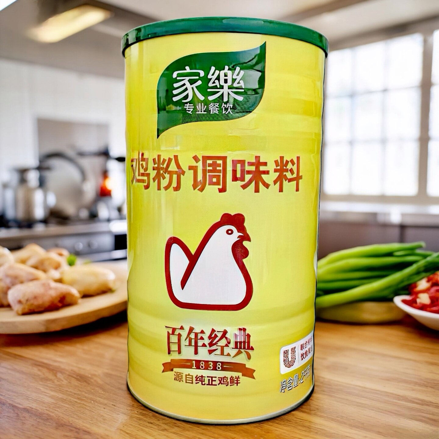 鸡粉调味料联合利华家乐鸡粉2kg桶装厨房煲汤靓汤炒菜又美味商用