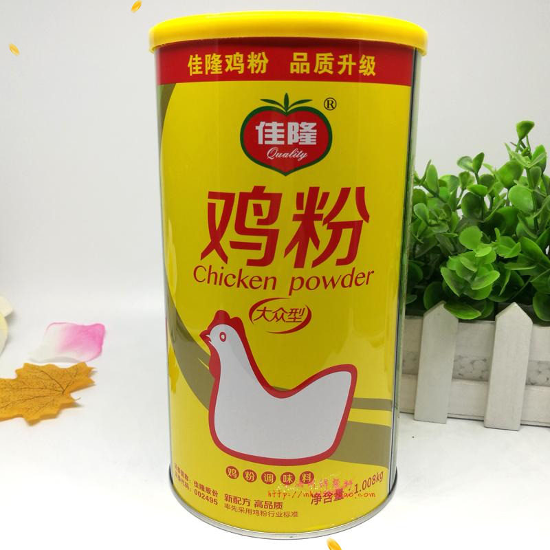 佳隆鸡粉1.008kg桶装大众型鸡粉调味料煲汤火锅调料 炒菜鸡精味精