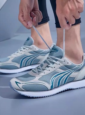 多威跑步鞋男官方旗舰店正品跑鞋女训练鞋体考鞋田径运动鞋MR3515