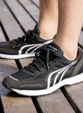 多威跑步鞋男官方旗舰店正品跑鞋女训练鞋体考鞋田径运动鞋MR3515