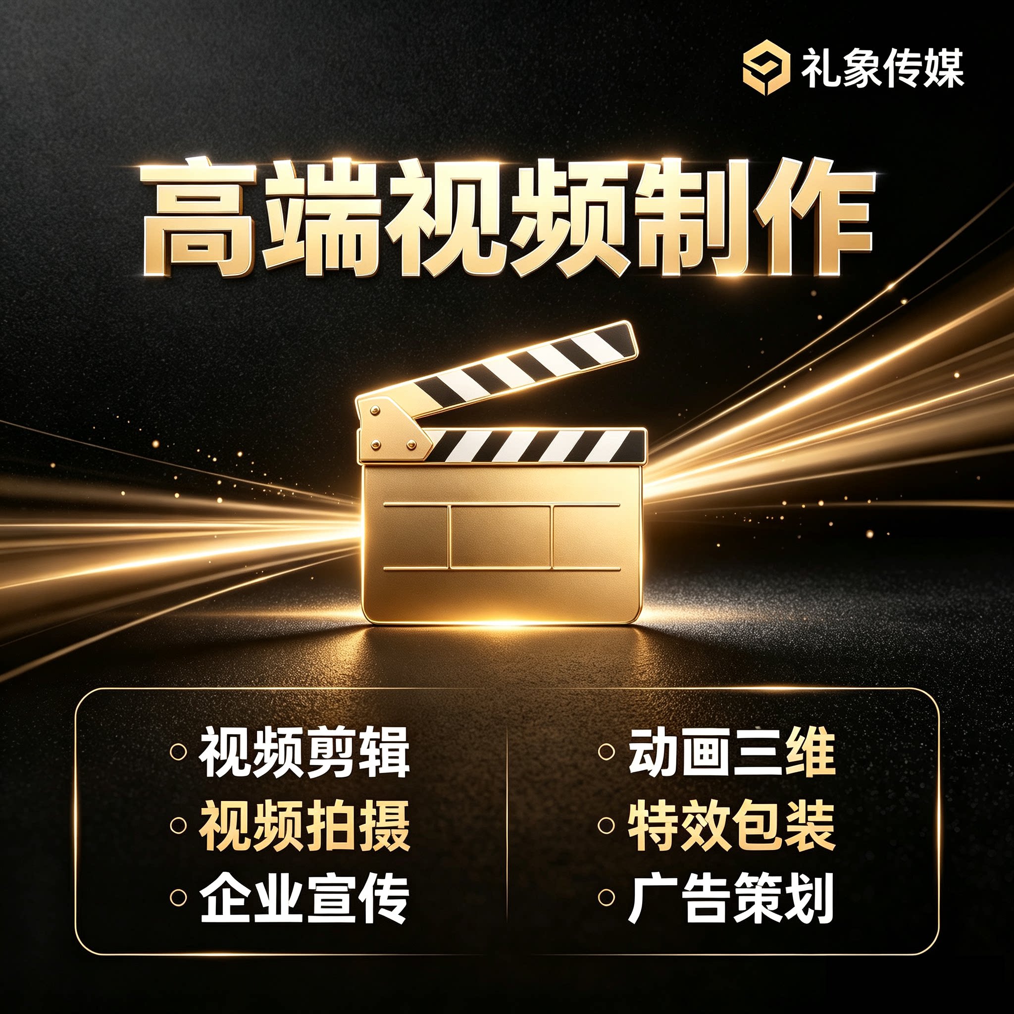 视频剪辑网上接单平台是真的吗 视频剪辑网上接单平台是真的吗