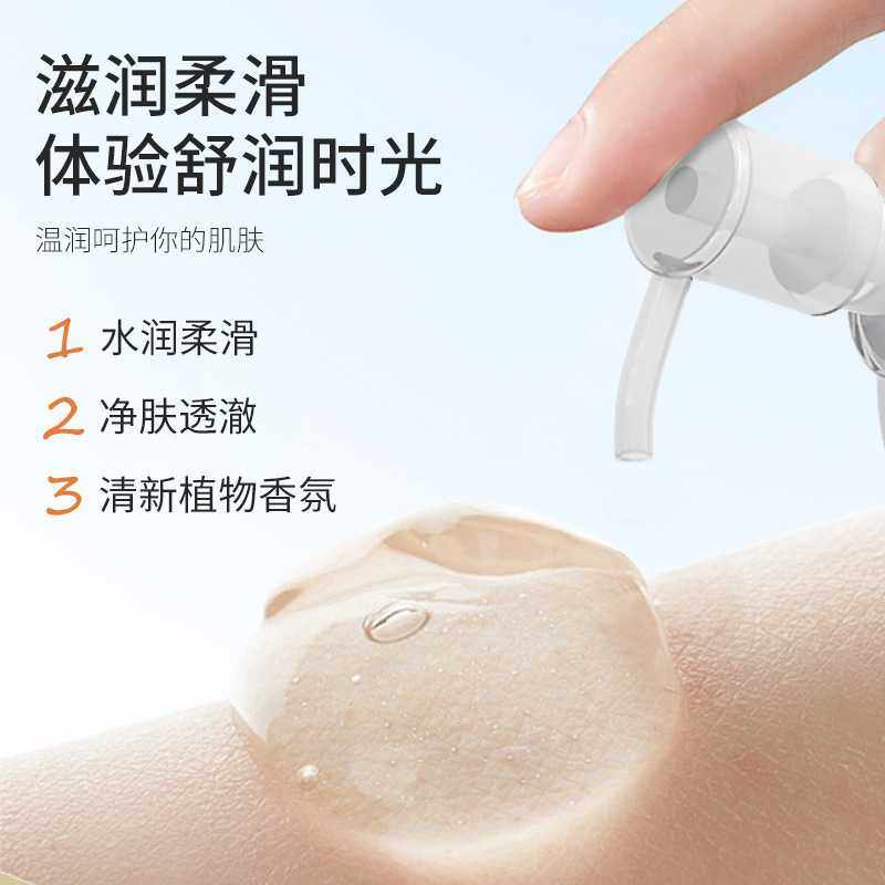 正彩清颜去角质啫喱脸部全身清洁去角质凝胶磨砂膏搓泥宝