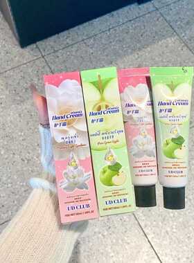 UDCLUB泰式挂链挂件黑色芍药扁桃