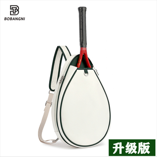 网球包羽毛球包运动背包单肩斜挎pu皮新款韩版成人款青少年儿童