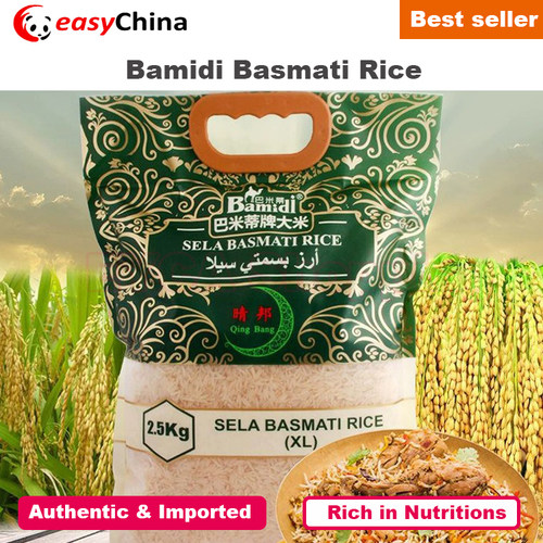 BamidiBasmatiRice2.5kg