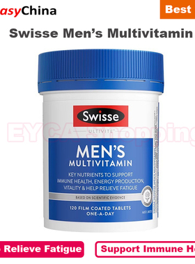 120 Tablets Swisse Men's Multivitamin Vitamin from Australia