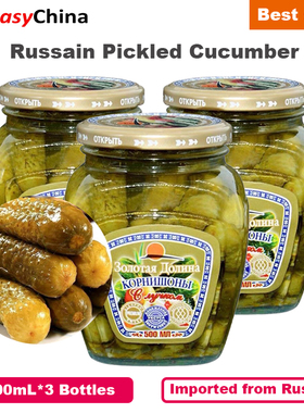 500g*3 Bottles Pickled Cucumber Imported from Russia