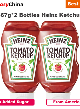 Heinz Tomato Ketchup 567g*2 Bottles Imported Squeeze Bottle