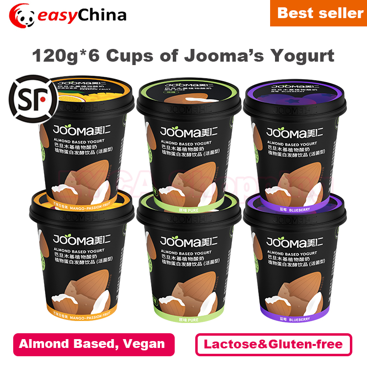 120g*6 Cups of Jooma Almond Based Yogurt Vegan 咖啡/麦片/冲饮 酸奶 原图主图