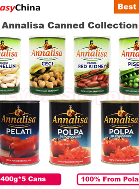 5 Cans Annalisa Canned Chickpeas Tomato Green Peas Lentils