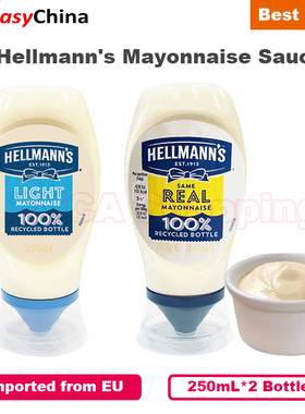 2 Bottles Hellmann's Real / Light Mayonnaise Sauce