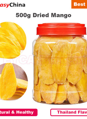 DeliciousDriedMangoSlices