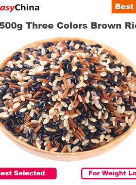 2500g Three Colors Brown Rice for Weight Loss