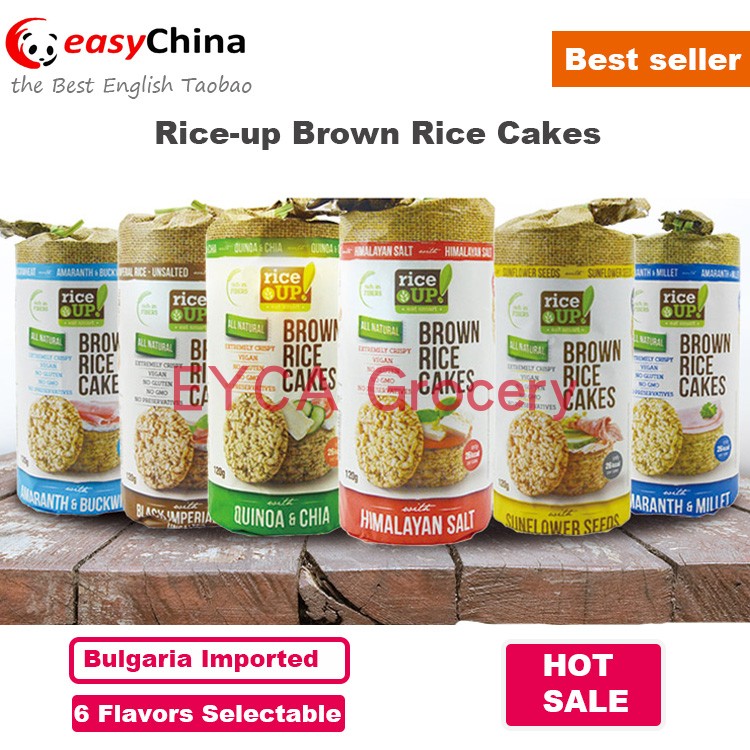 3 Packs Rice-up Brown Rice Cakes Chips Bulgaria Gluten free 零食/坚果/特产 膨化食品 原图主图