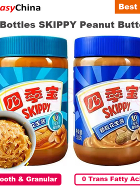 390g*2 Bottles Peanut Butter Skippy Granular & Smooth