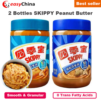 SkippyGranularSmooth