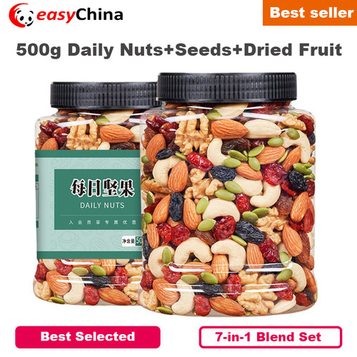 500g 7in1 Mixed Daily Nuts Seeds and Dried Fruits Blend Set