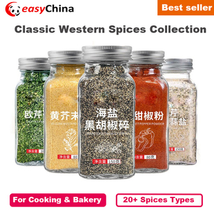 Ground Garlic Cinnamon Turmeric Basil Leaves Curry Spices