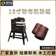 打磨 工具 砂布机砂带沙纸抛光砂纸 诺元 堤旁树 18寸 木工工具