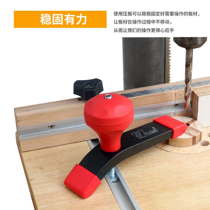 木工工具球形把手吴新工具堤旁树