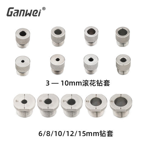 木工工具钻套敢为堤旁树