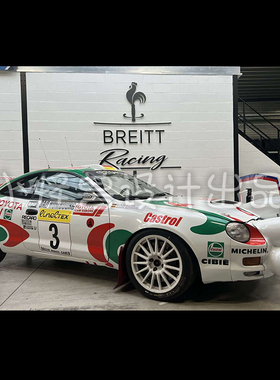 RC 1/10经典TOYOTA赛利卡 ST205 GT-4嘉实多Gr.A拉力车拉花贴纸