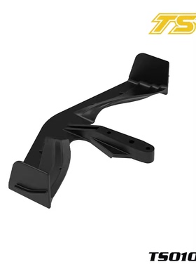 TEAMSAXO F1-180/200通用新款前鼻头翼白色/黑色 TS01036/TS01037