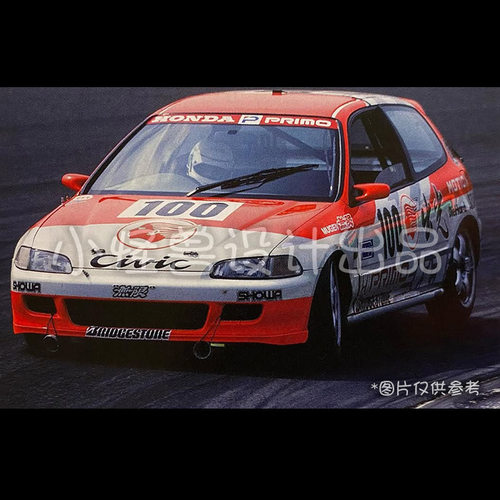 1/10HondaEG6-出光拉花贴纸