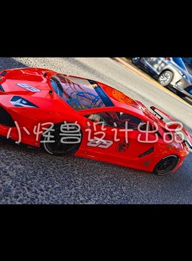 Bittydesign1/7JOTA ARRMA兰博GT像真竞速赛车壳SVJ-63补充贴纸