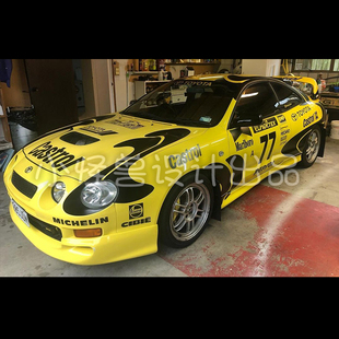 RC 1/10 TOYOTA赛利卡Celica GT-Four嘉实多黄黑拉力涂装拉花贴纸