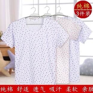 妈妈夏天女士短袖纯棉汗衫中老年人大码宽松全棉圆领花衫内衣薄款