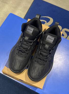 日本代购直邮ASICS 亚瑟士GELHOOP V17缓冲避震轻量篮球鞋黑色