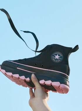 日本代购直邮converse ALL STAR TREKWAVE BP HI粉厚底高帮帆布鞋