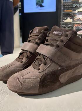 日本代购直邮puma SPEEDCAT WEDGE WNS绒面巧克力泡泡薄底运动鞋