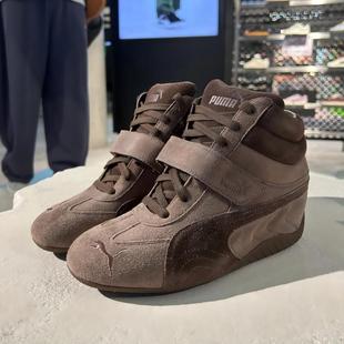 WNS绒面巧克力泡泡薄底运动鞋 日本代购 WEDGE SPEEDCAT 直邮puma