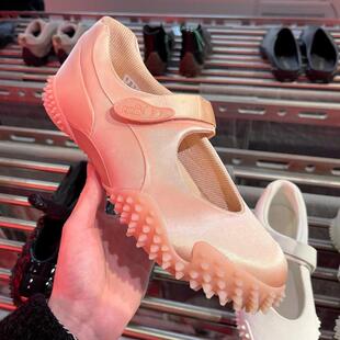 日本代购直邮彪马PUMA MOSTRO FEY PRM芭蕾粉魔术贴休闲运动鞋