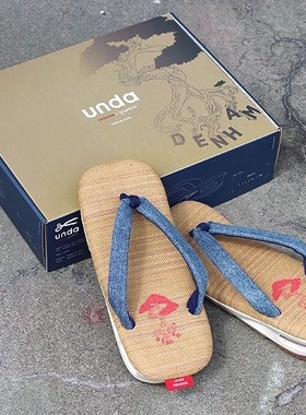 日本包直邮DENHAM x UNDA AI V2联名分脚趾超轻拖鞋舒适方便居家