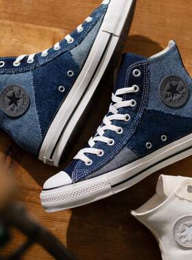 折扣日本代购直邮converse AS DENIMPATCHWORK高帮拼接帆布运动鞋
