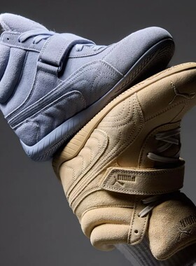 日本代购直邮puma SPEEDCAT WEDGE WNS绒面双色泡泡薄底运动鞋26