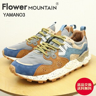 Mountain SEA运动鞋 YAMANO3 DEEP BROWN 日本直邮山雾花野FLOWER