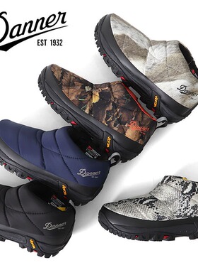 日本代购直邮danner FREDDO LO聚酯保暖防水VB防滑雪地鞋冬鞋低帮