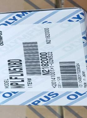 MPLFLN5XBD Olympus奥林巴斯物镜明暗视场用平场半复消色差物