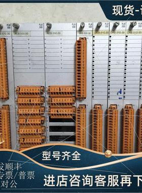 议价AKB.520.30/DEB.510.00/DAB.510.00/MVK.530.30 SABO PLM500