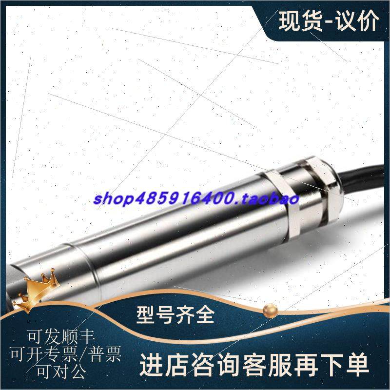 议价英国CALEX ELECTRONICS红外传器PC151MT-0