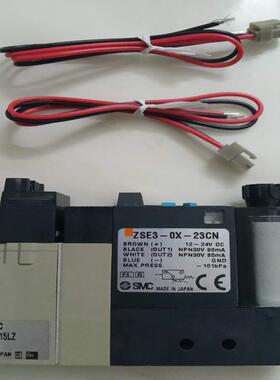 SMC真空发生器ZX-10检测ZX1101-K15LZ-D23CL显示ZSE3-0X