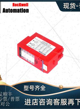 议价AB罗克韦尔1734-IB8S点数字输入模块24V DC 8通道 1734-IB8S