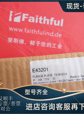 议价IFM E43201 易福门法兰 FLANGE PLATE 73-90/G3/4